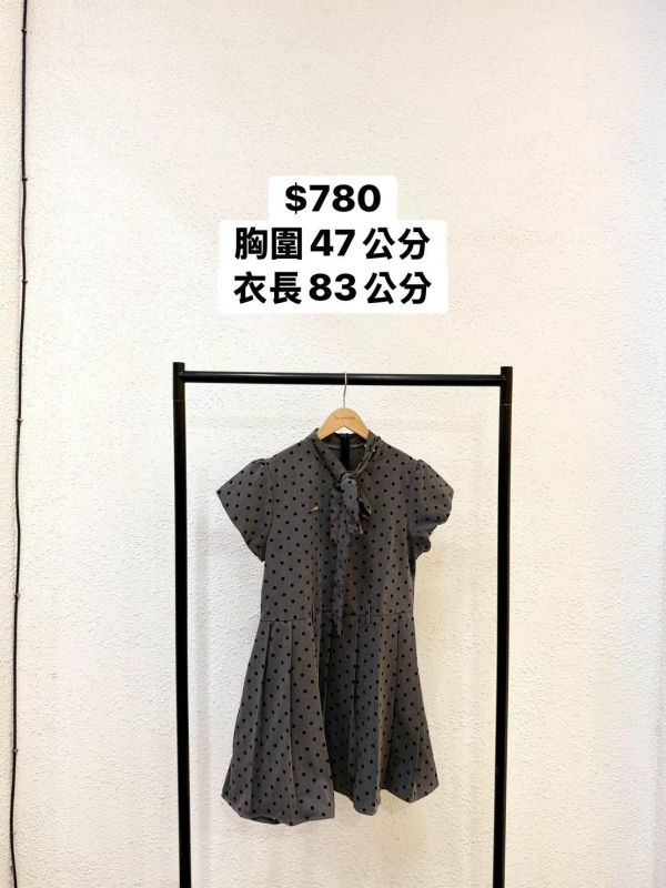 套裝L17 