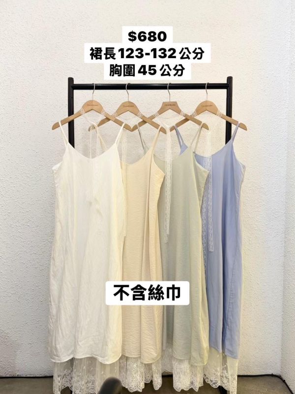 套裝D03 