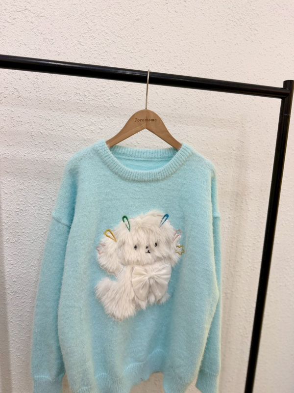 可愛裝飾狗狗毛衣 