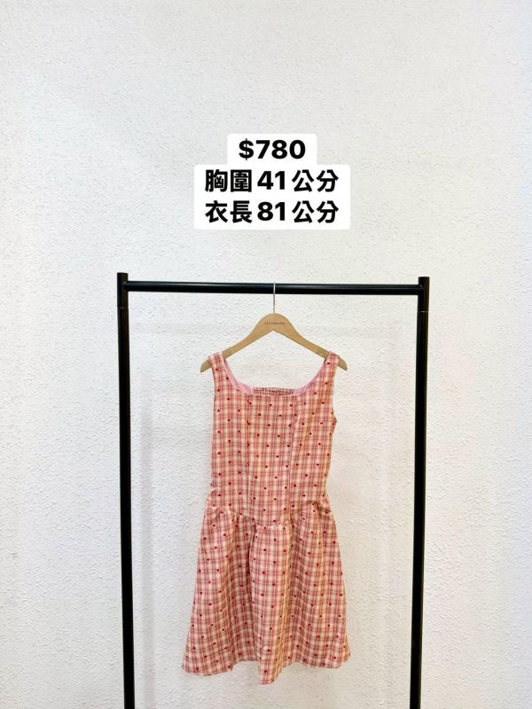 套裝C06 
