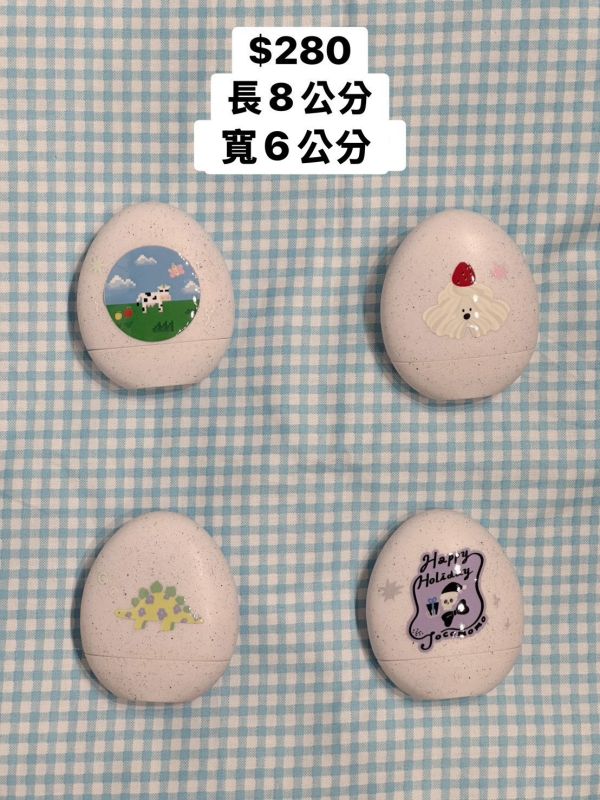 簡約蛋形分裝器 