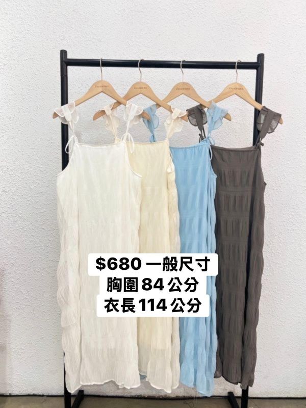 套裝K19 