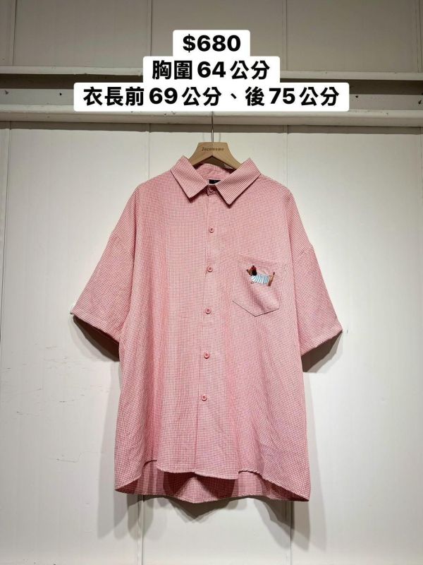 可愛狗狗刺繡襯衫 