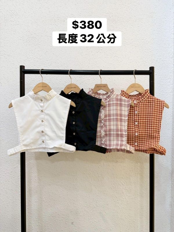 套裝I09 