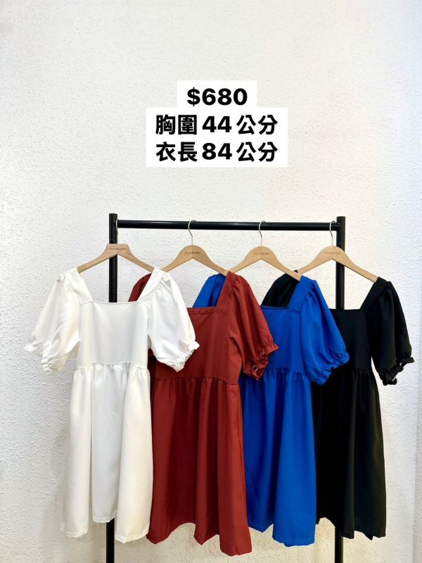 公主澎澎短洋裝 