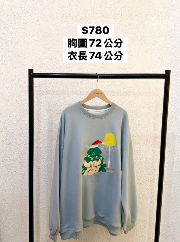 自訂款-檯燈聖誕樹刺繡大學踢 