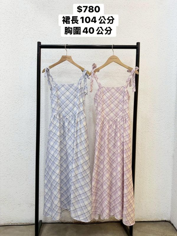 套裝J25 
