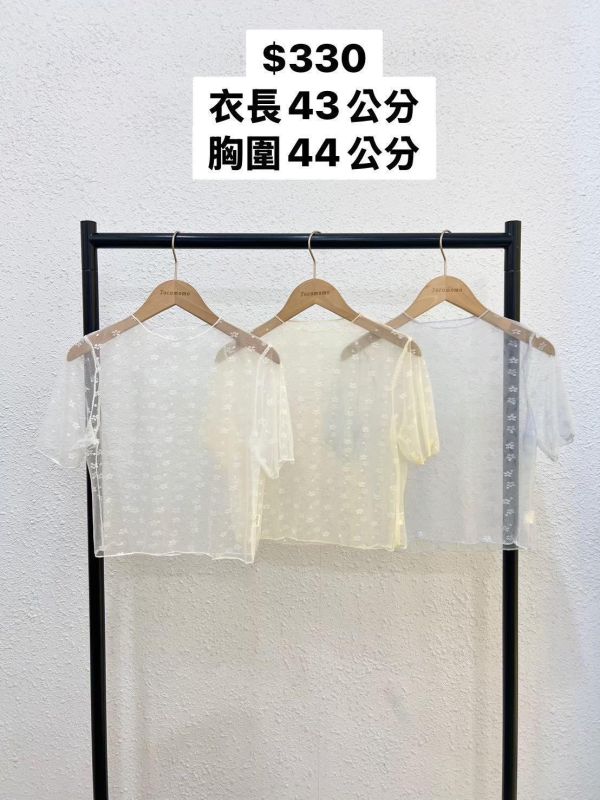 套裝R04 