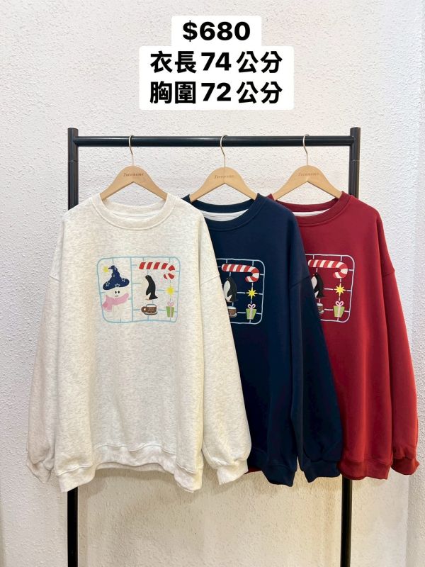 自訂款-聖誕牙齒模型大學踢 