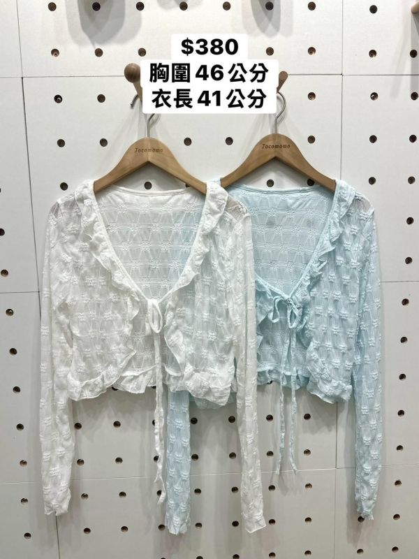 套裝Z11 