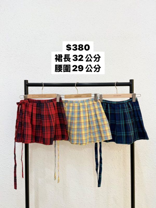 側綁帶格紋短裙簾 