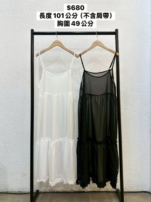 細肩透透花邊長罩衫 