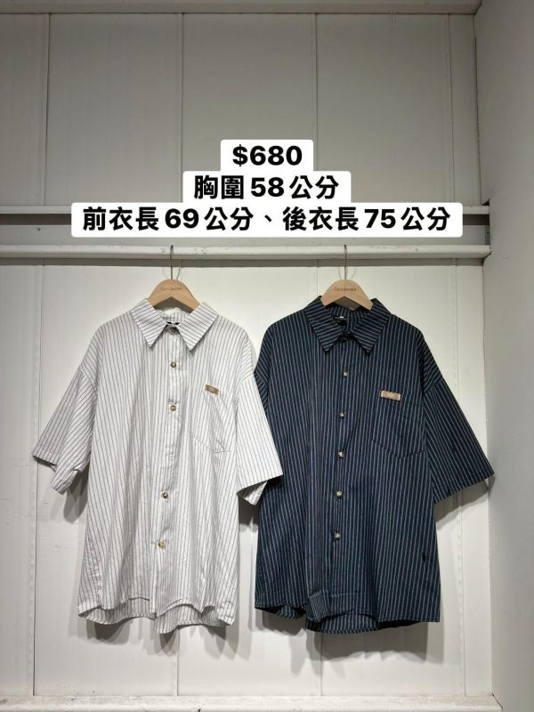 百搭日常直條紋襯衫 