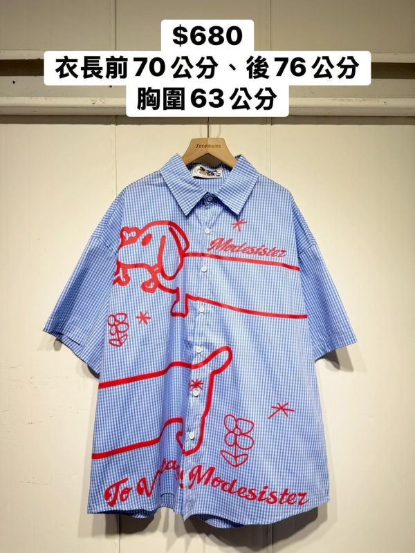美式線條臘腸狗襯衫 