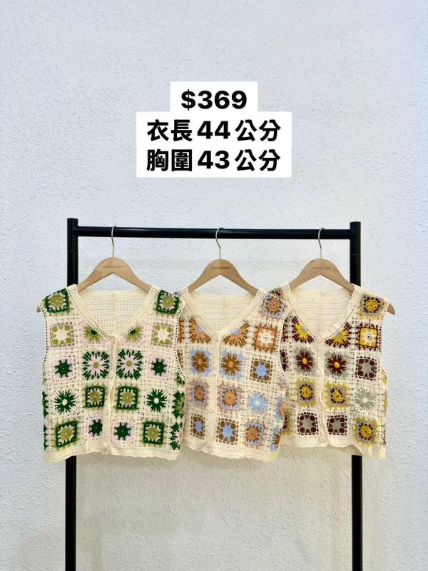 復古方格有釦小背心 