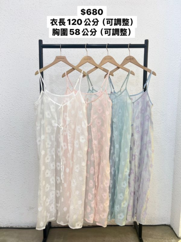 套裝Y23 
