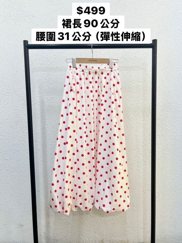 復古紅波點氣球裙 