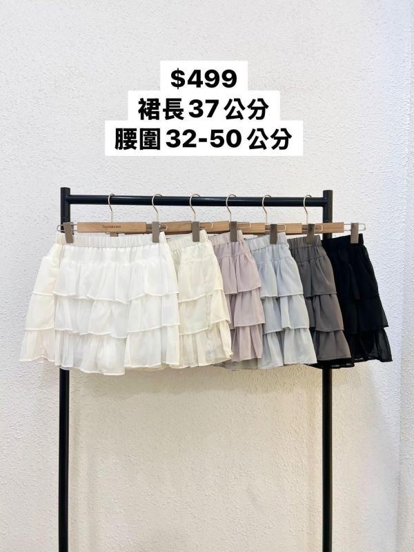 輕柔層次蛋糕短裙 