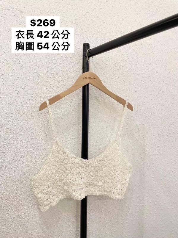 套裝X20 