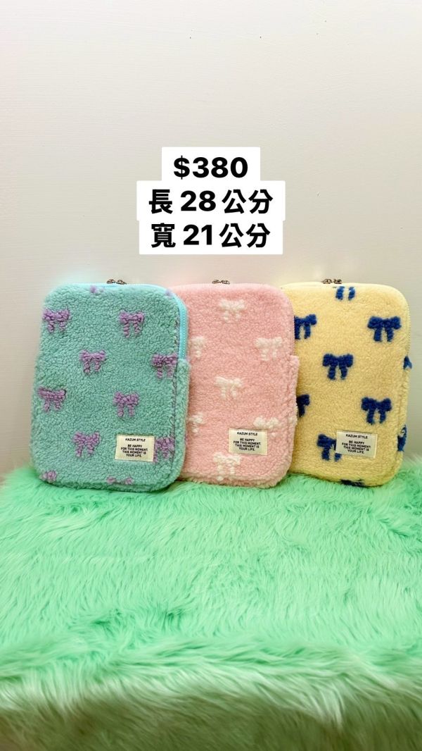 毛毛蝴蝶結平板包 