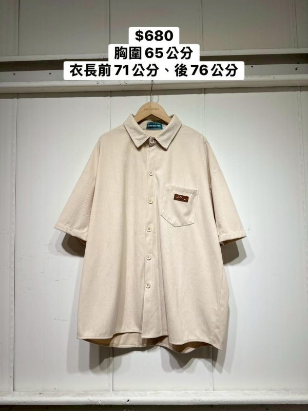 日常小山燈芯絨襯衫 