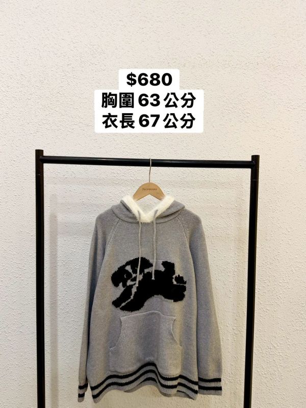 可愛小狗毛毛針織帽踢 