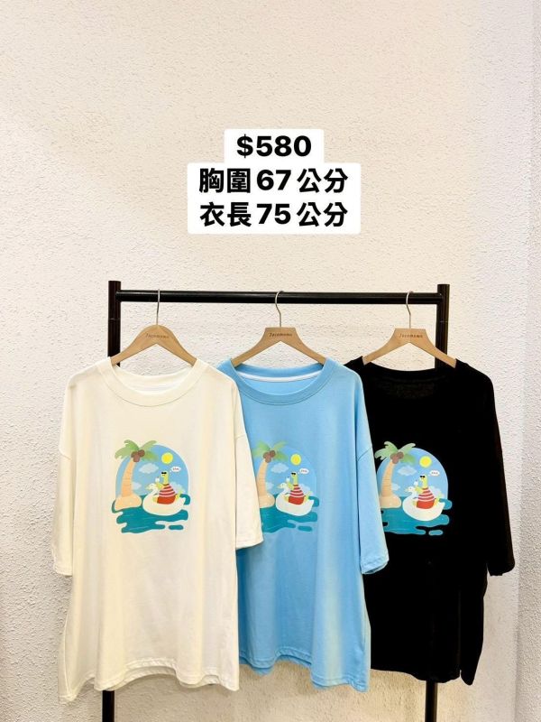 自訂款-夏日游泳恐龍大踢 (MIT) 