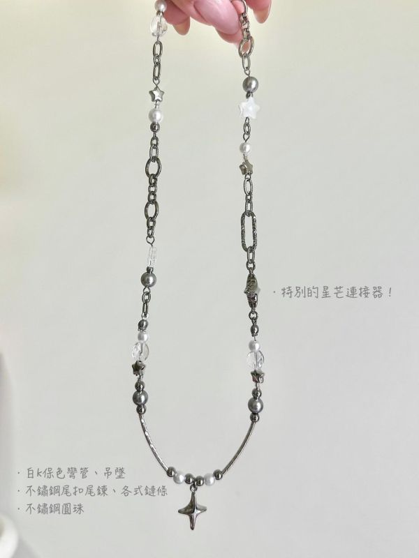 少女手作質感項鍊 