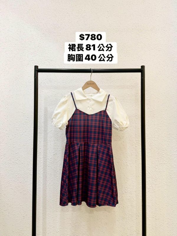 套裝R15 
