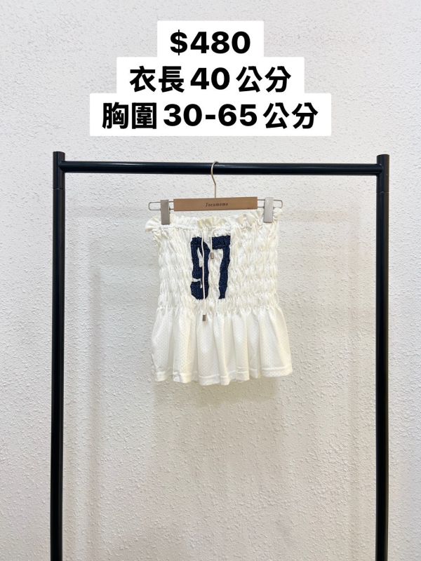 夏日美式褶皺罩衫 