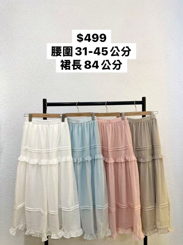 夏日清透木耳邊長裙 