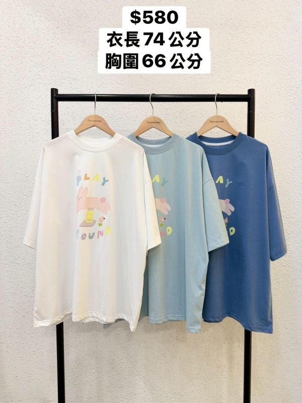 套裝B01 