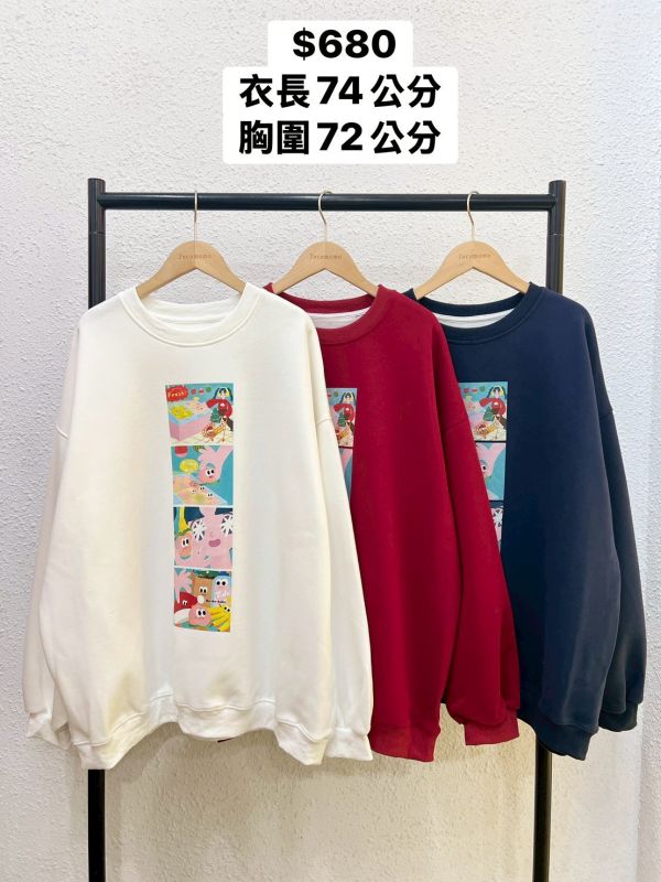 自訂款-桃子四格漫畫大學踢 