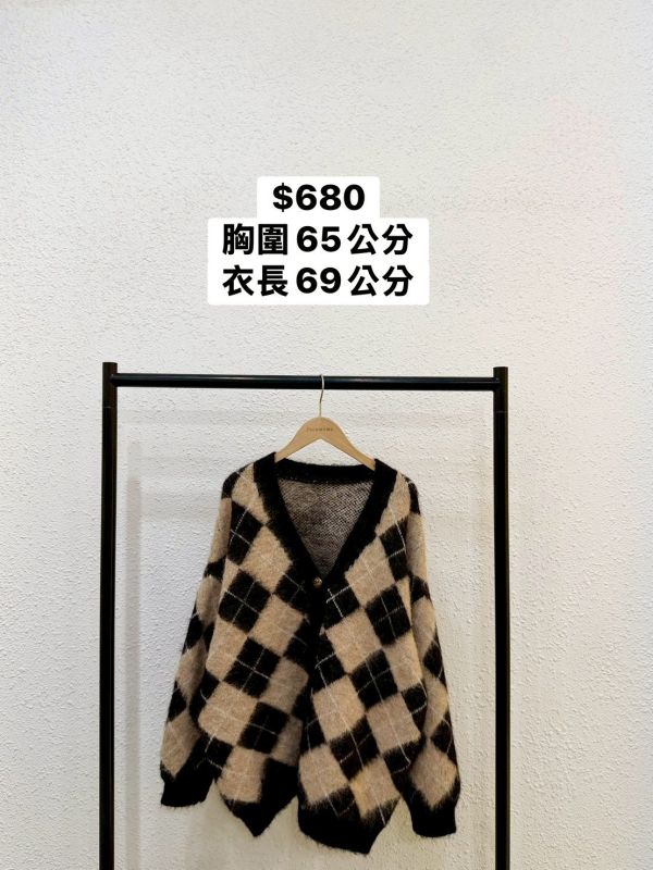 優雅棋盤格針織外套 