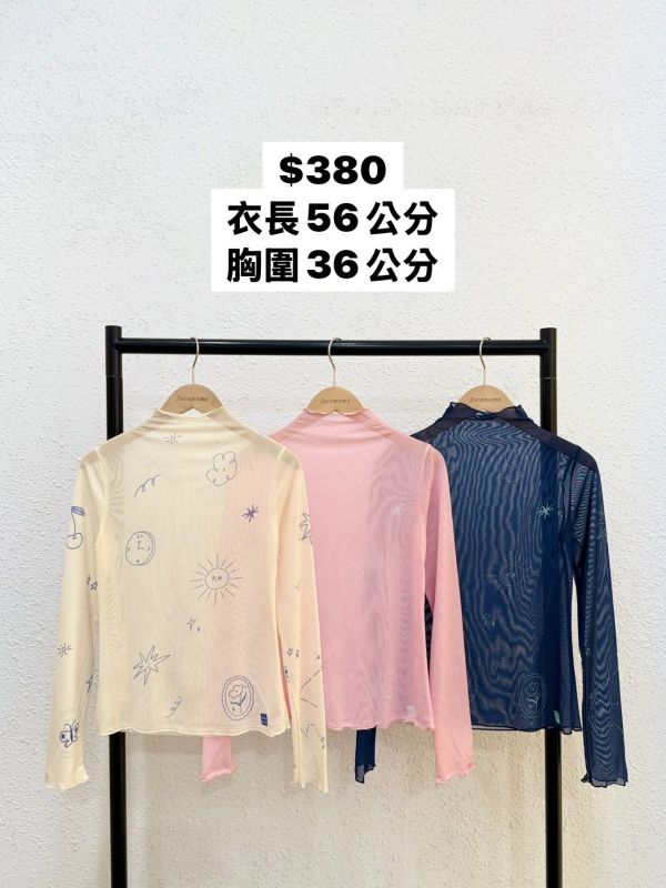 自訂款-手繪塗鴉長袖透膚 