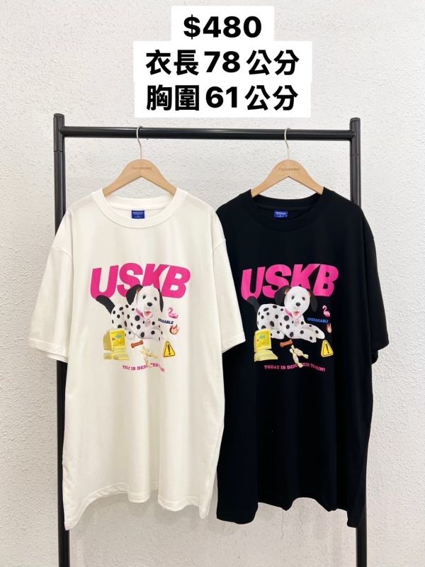 USKB斑點狗大踢 