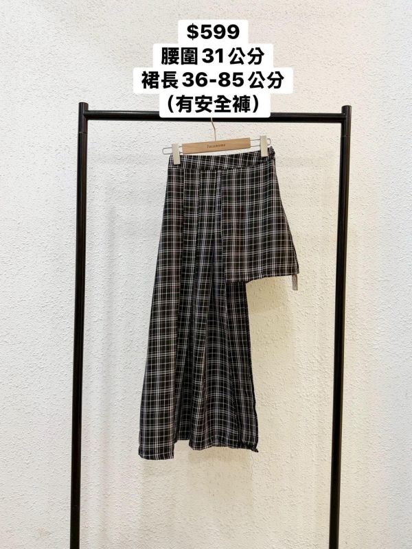 簡約格紋不對稱長裙 