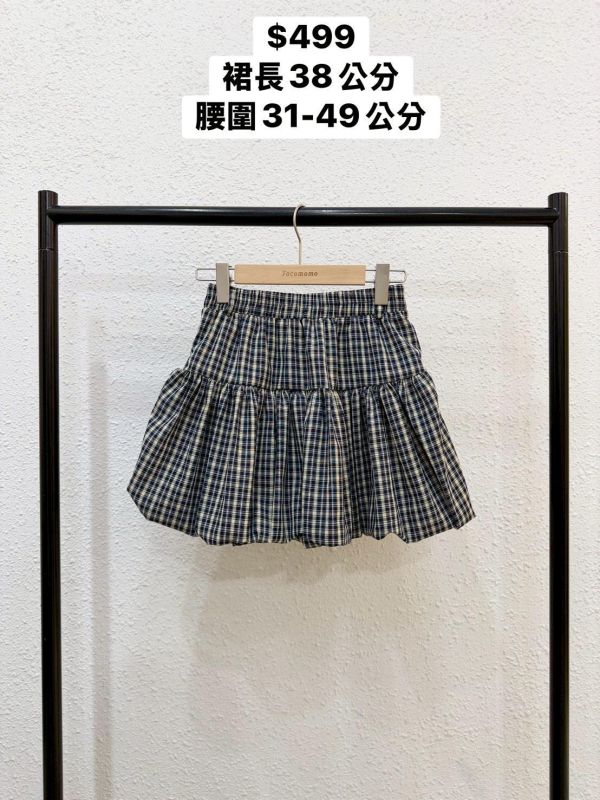 套裝S01 