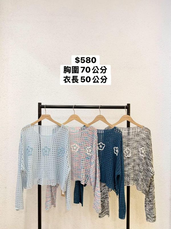 套裝D07 