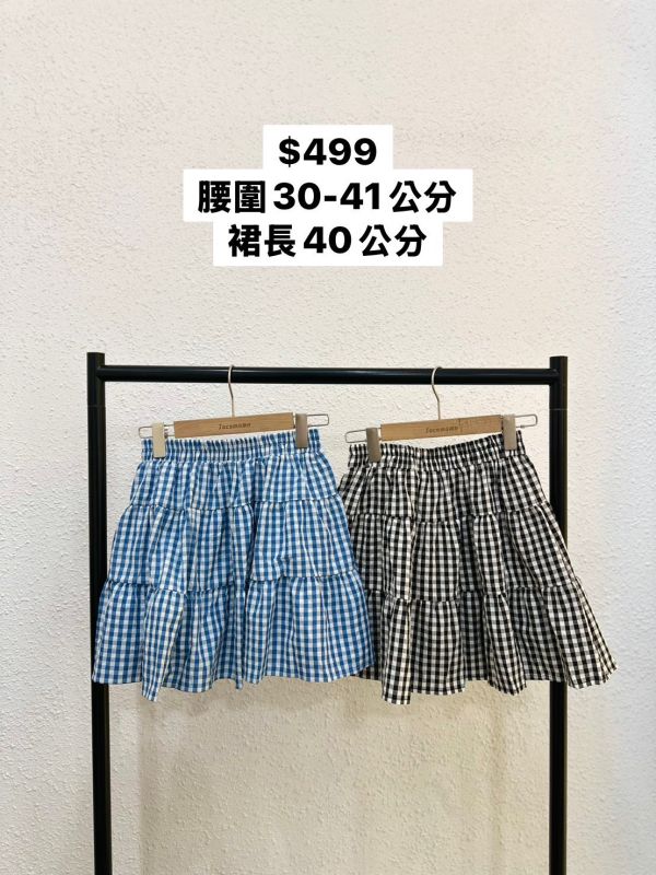 可愛格紋蛋糕短裙 
