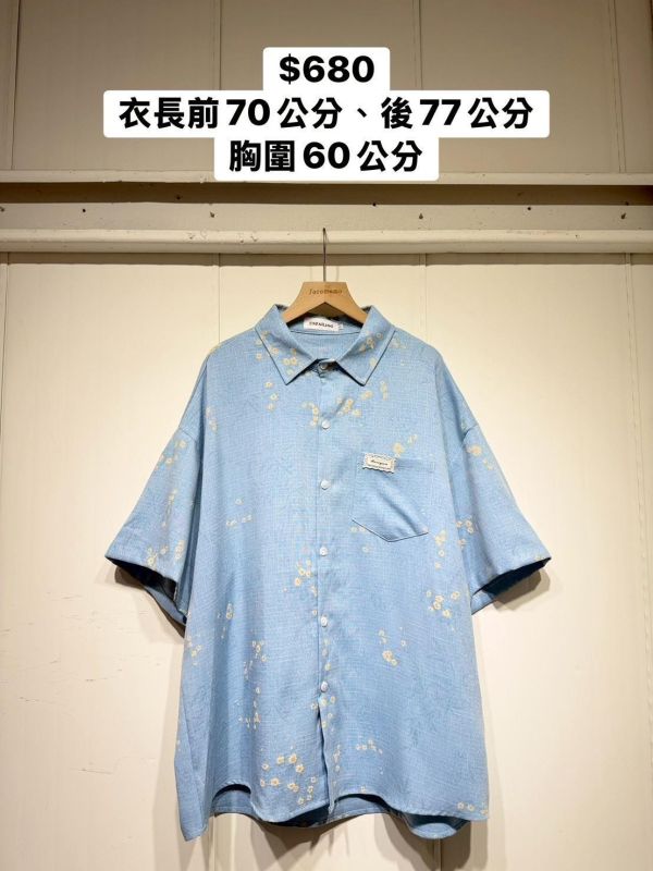 套裝T01(男生) 
