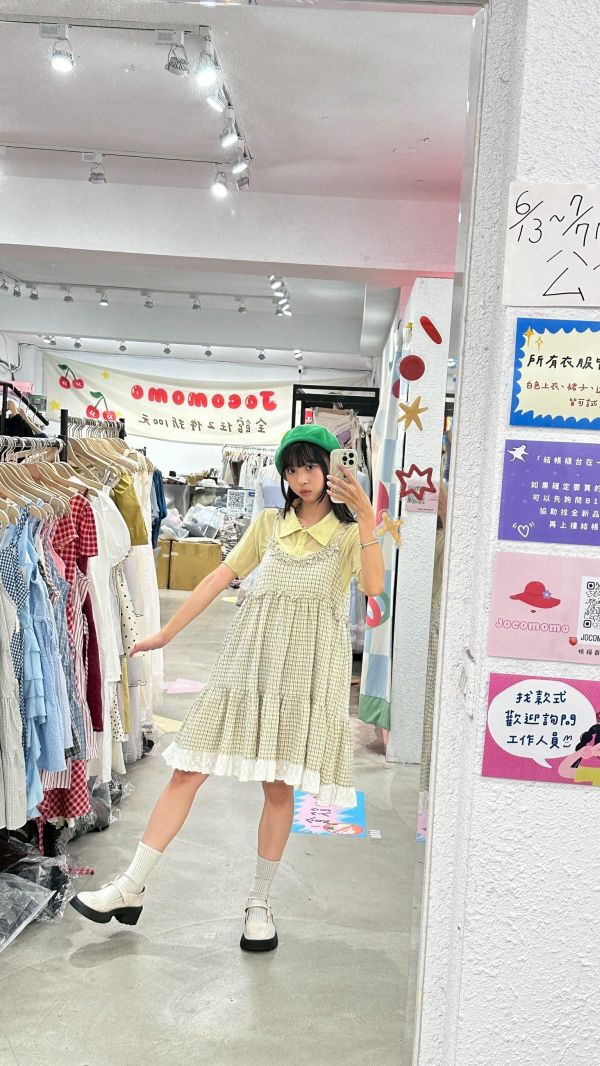 套裝Z27 