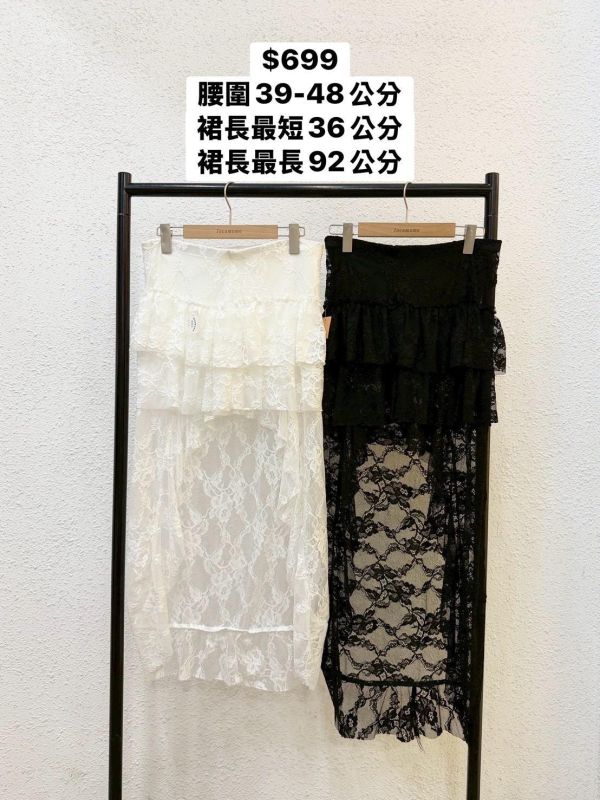 套裝D08 