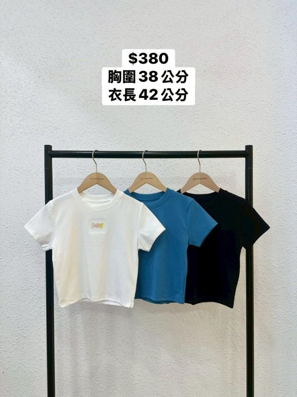 套裝T10(女生) 