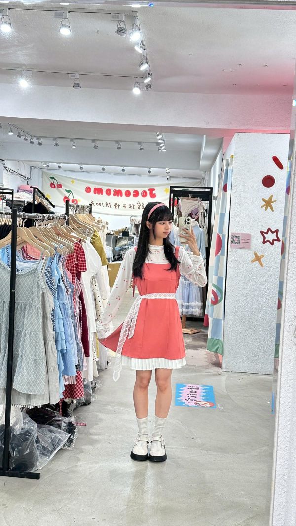 套裝Z37 