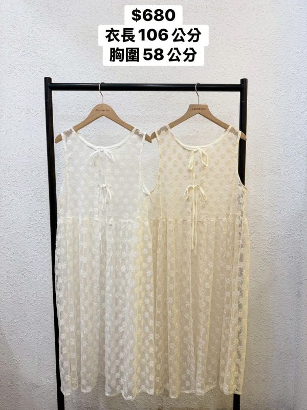 套裝V09 