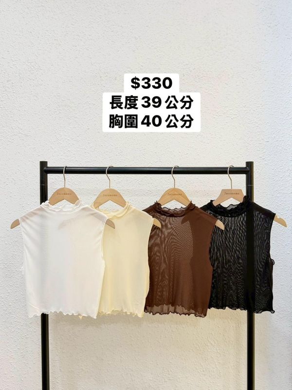 套裝J20 