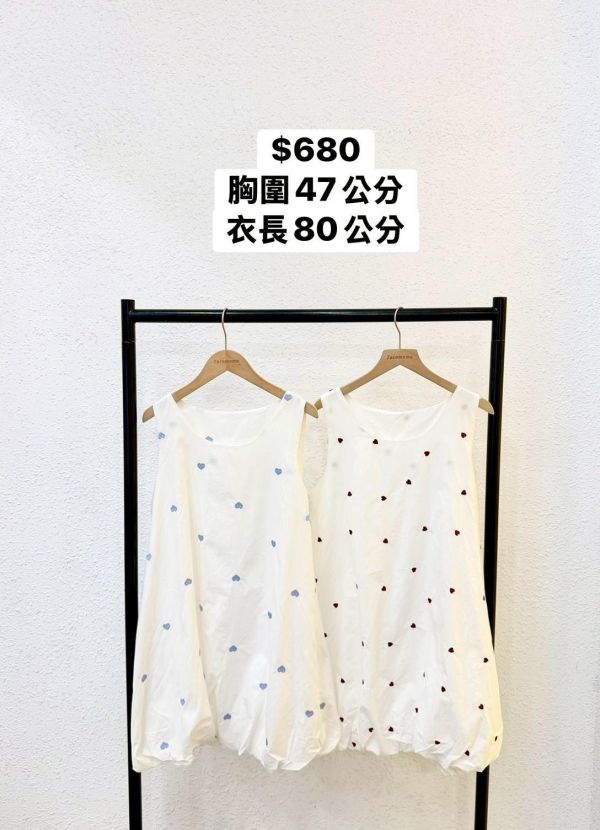 套裝D05 