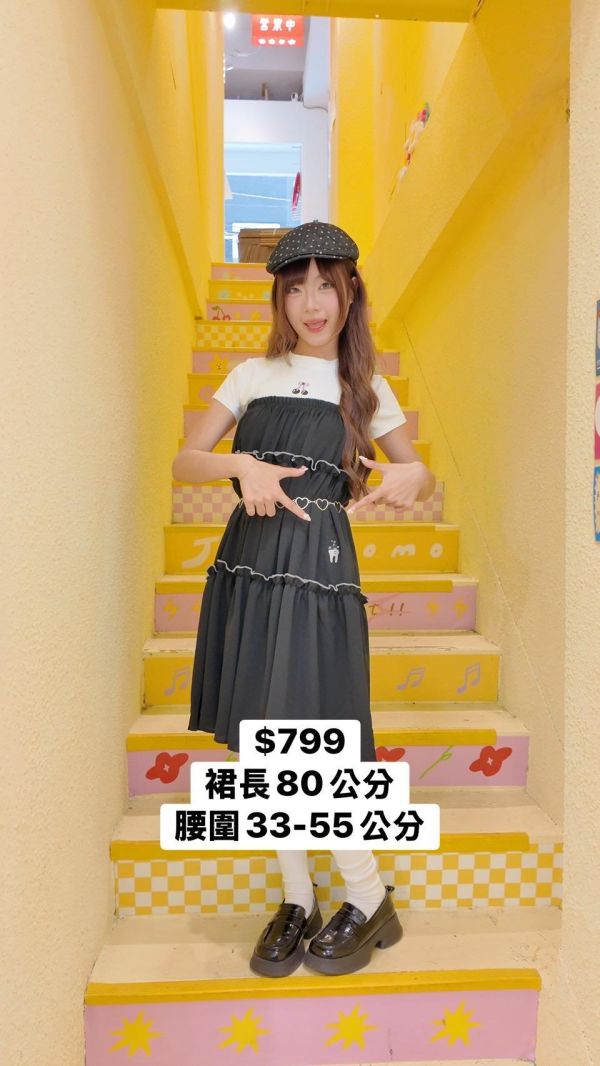 套裝E13 
