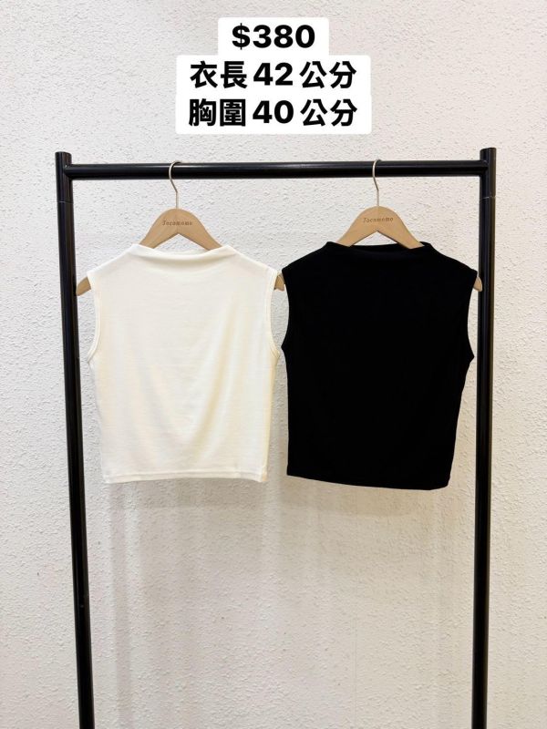 套裝E17 